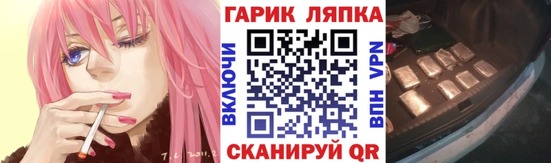 Гашиш 40% ТГК  наркотики  Киров 