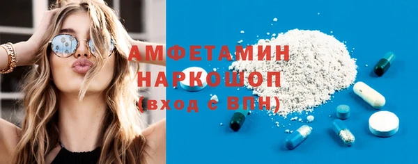 apvp Арсеньев