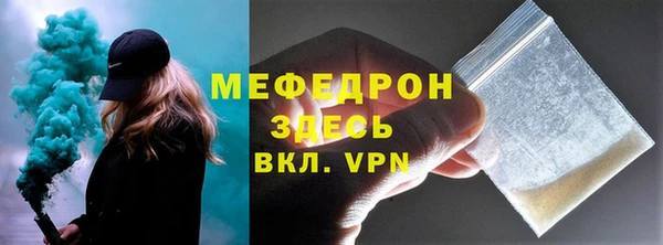 гидра Аркадак