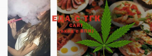 гидра Аркадак