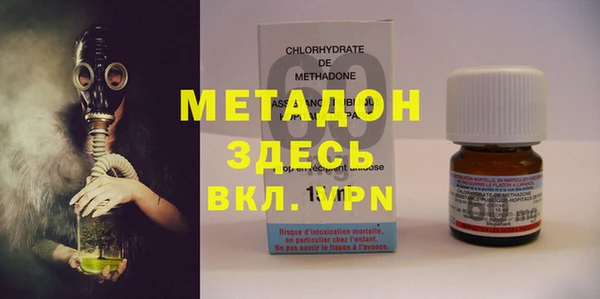 apvp Арсеньев