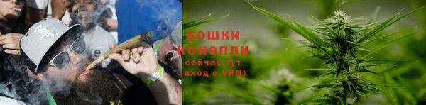 экстази Армянск