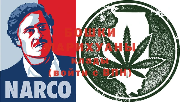 экстази Армянск