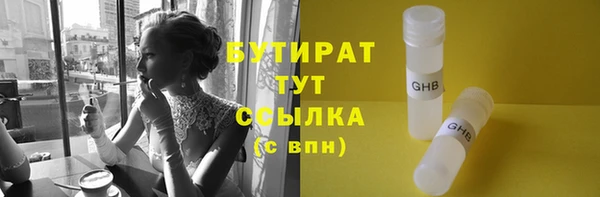 МДПВ Абинск