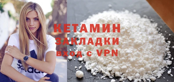 apvp Арсеньев