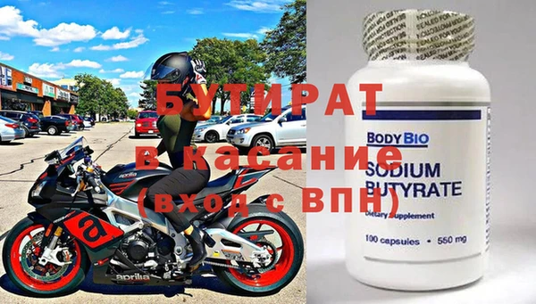 apvp Арсеньев