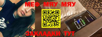 герыч Кумертау