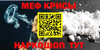 твердый Кулебаки