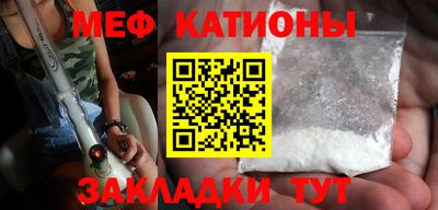 марихуана Кунгур