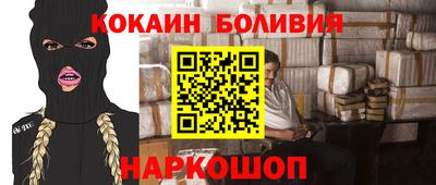 марихуана Кунгур