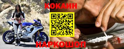 твердый Кулебаки