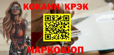 твердый Кулебаки