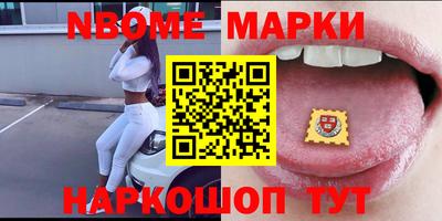 a pvp Таганрог
