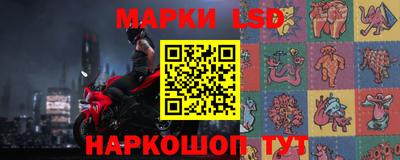 герыч Кумертау