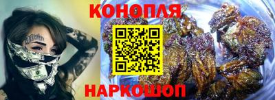 ALPHA-PVP Тайшет