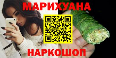 герыч Кумертау