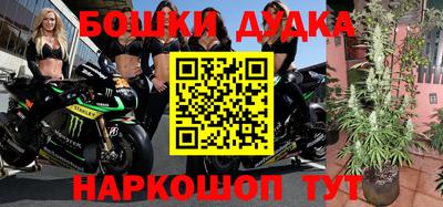 герыч Кумертау