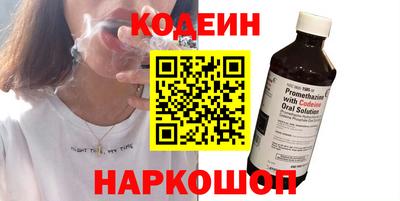 герыч Кумертау