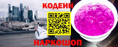 твердый Кулебаки
