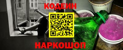 герыч Кумертау