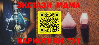 герыч Кумертау