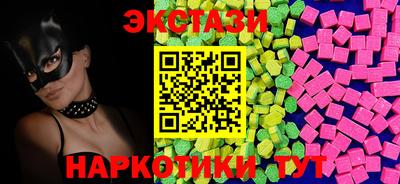 марихуана Кунгур