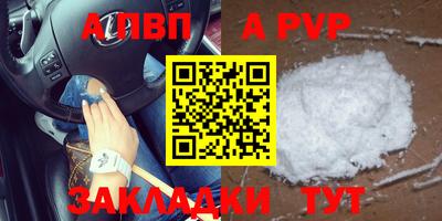 твердый Кулебаки