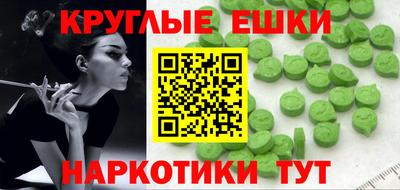 герыч Кумертау