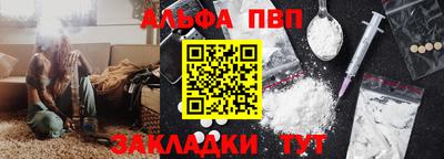 марихуана Кунгур