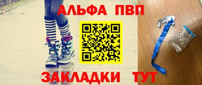 герыч Кумертау