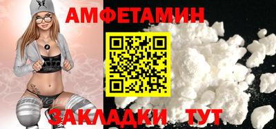 герыч Кумертау