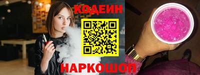 герыч Кумертау