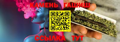 герыч Кумертау