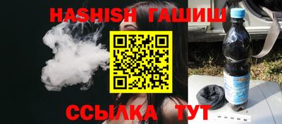 твердый Кулебаки