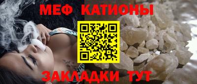 герыч Кумертау