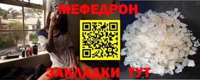 твердый Кулебаки