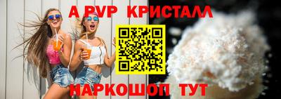 твердый Кулебаки