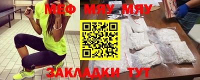 твердый Кулебаки