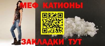 твердый Кулебаки