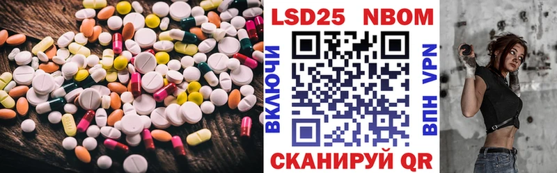 площадка клад  mega онион  Киров  хочу   LSD-25 экстази кислота 