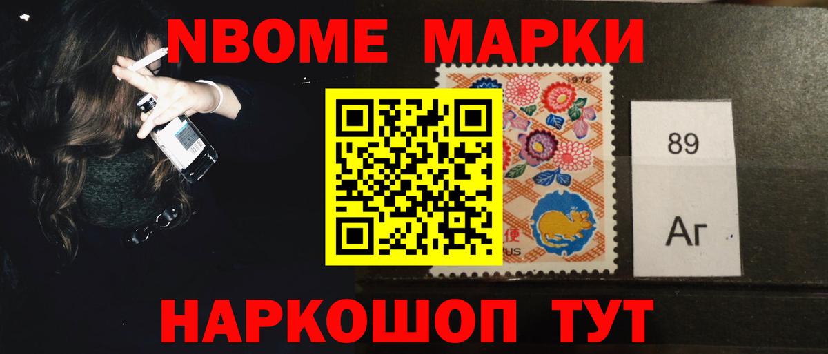 LSD-25 экстази ecstasy Киров
