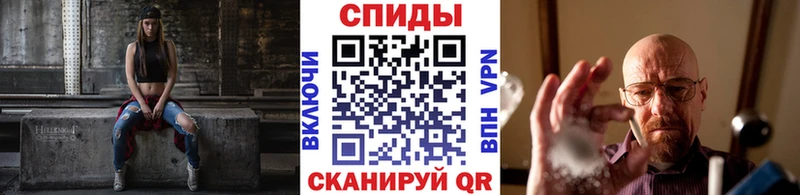 МЕТАМФЕТАМИН Декстрометамфетамин 99.9%  blacksprut ССЫЛКА  Киров 